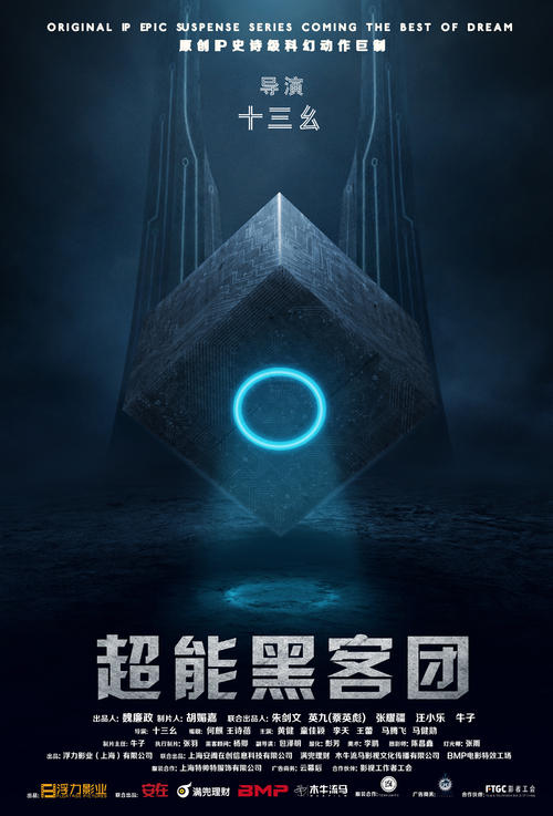 不动产证使用期限50年是什么回事